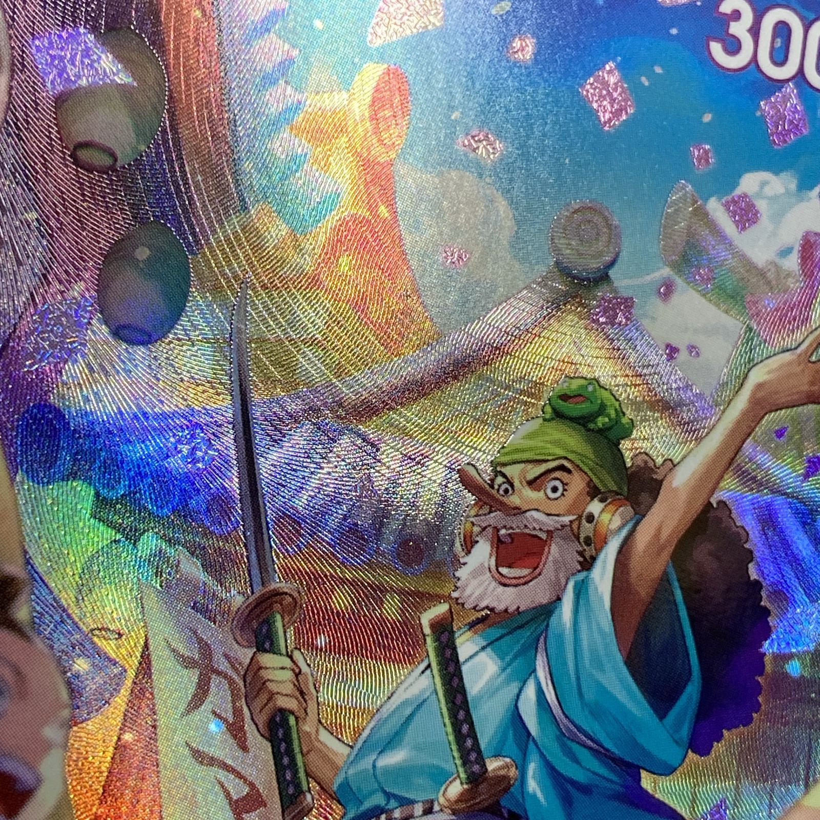 浜館52-2336] ワンピースカードゲーム ウソ八 パラレル ST18-001 C