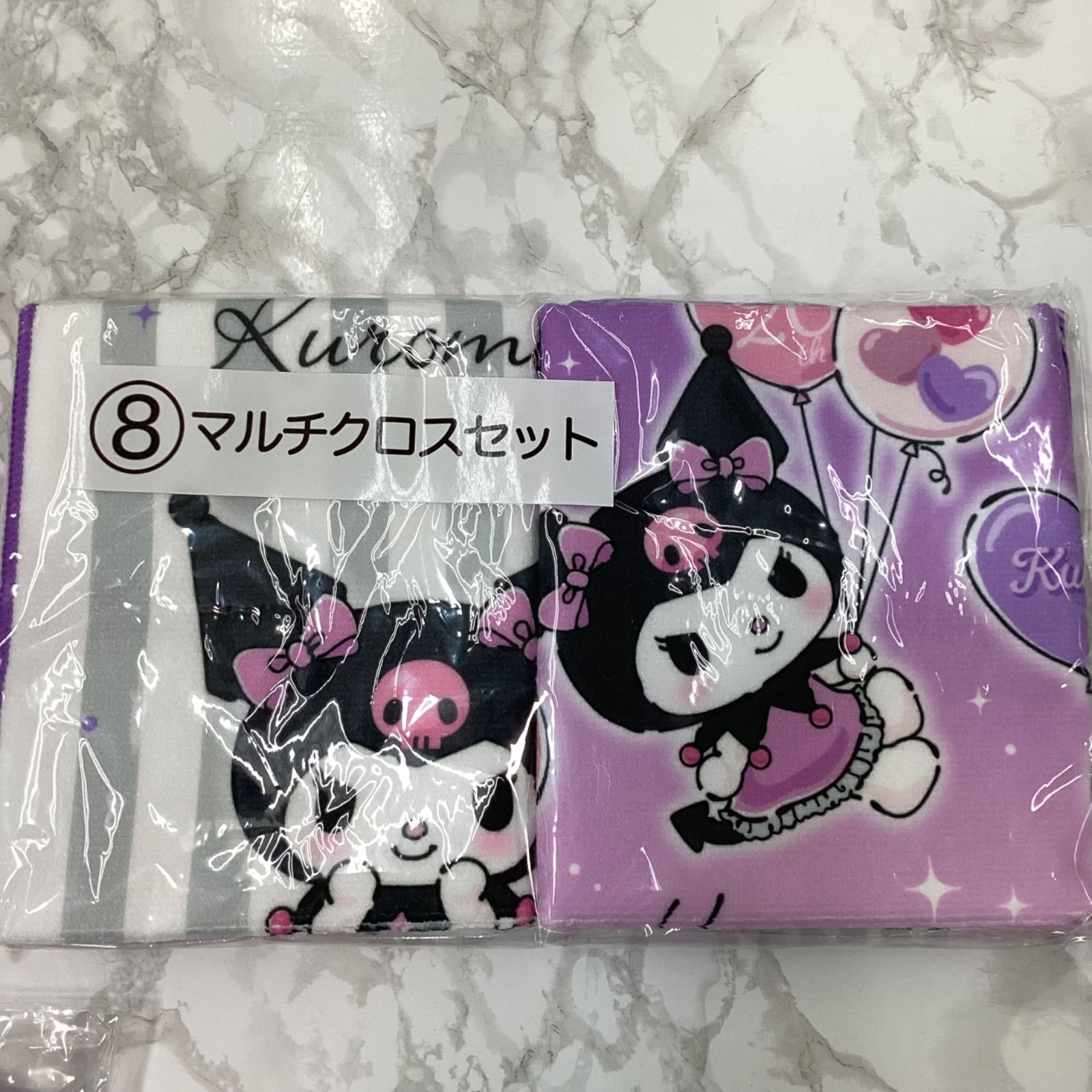 2025年 クロミ当たりくじ コンプリートセット(全11点) - メルカリ