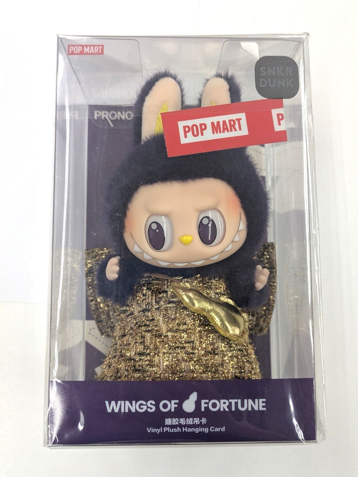 POPMART ザ・モンスターズ PRONOUNCEコラボ WINGS OF FORTUNE pmwof