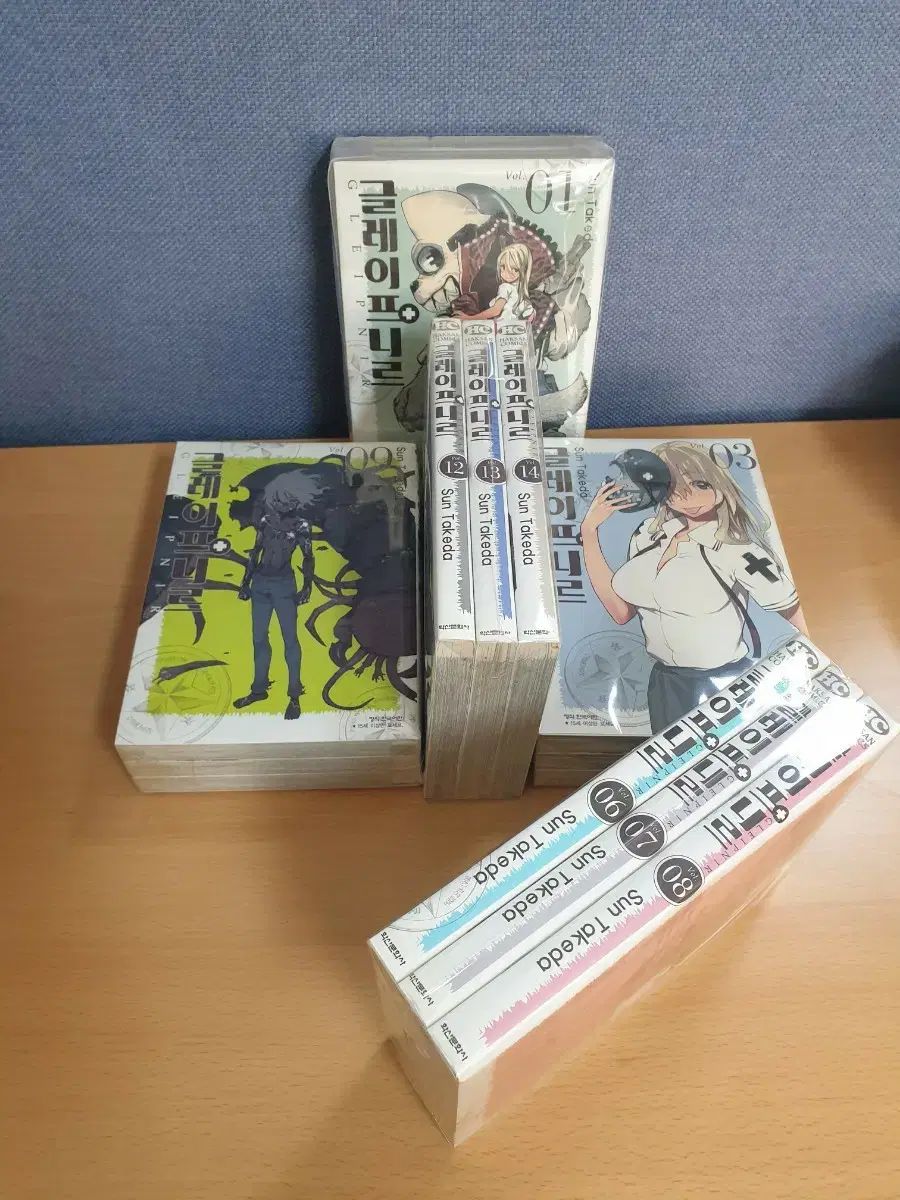 グレイプニル 漫画 セット 1 - 14 完結