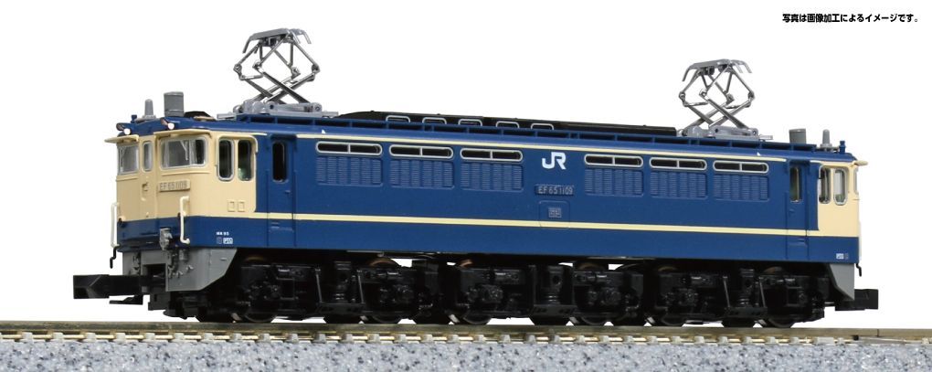 「もけいや松原」新品Ｎゲージ　ＫＡＴＯ　カトー　３０６１－Ａ　ＥＦ６５ー１０００後期型（ＪＲ仕様・グレーＨゴム）