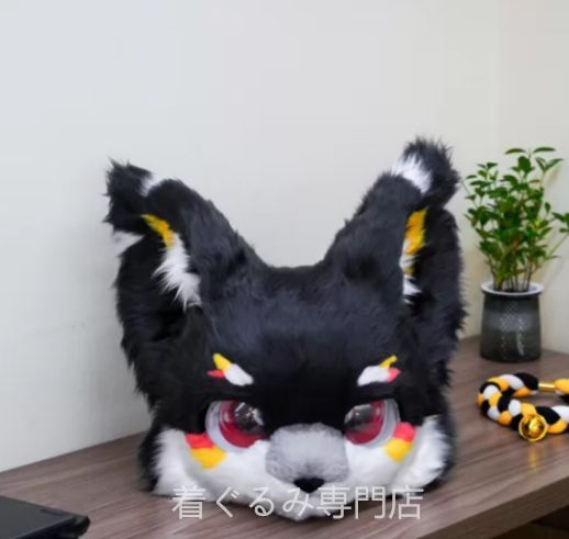 狼　犬　猫　着ぐるみ ヘッド全頭　ヘッド ケモノ ファースーツ ぬいぐるみ コスプレ コスチューム Kurumi 一点物 C983