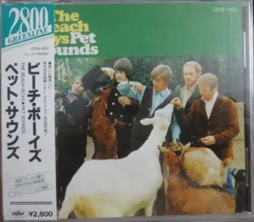 (日本 CD ） The Beach Boys ー Pet Sounds
