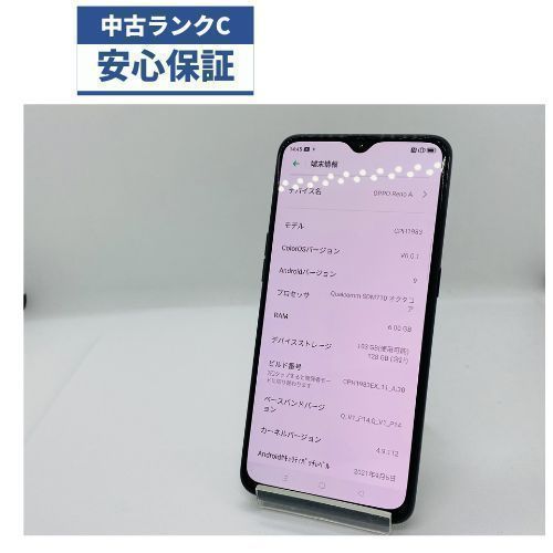 OPPO Reno A CPH1983 ブラック SIMFREE 中古 Cランク - メルカリ