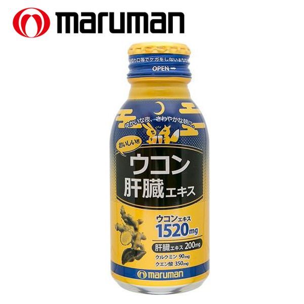 Nakachi様専用商品