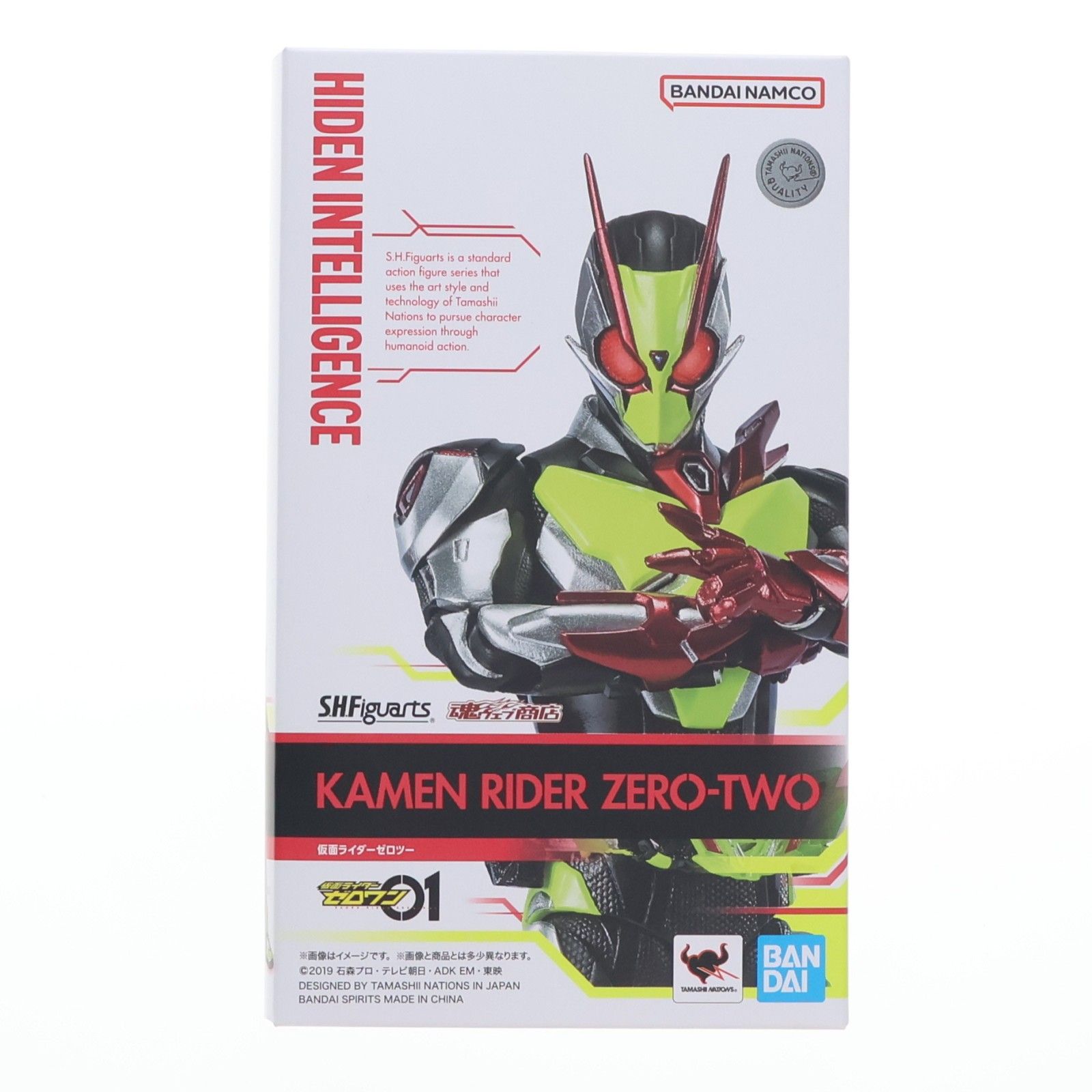 中古】S未開封)フリュー アーリャ 1/7[79]