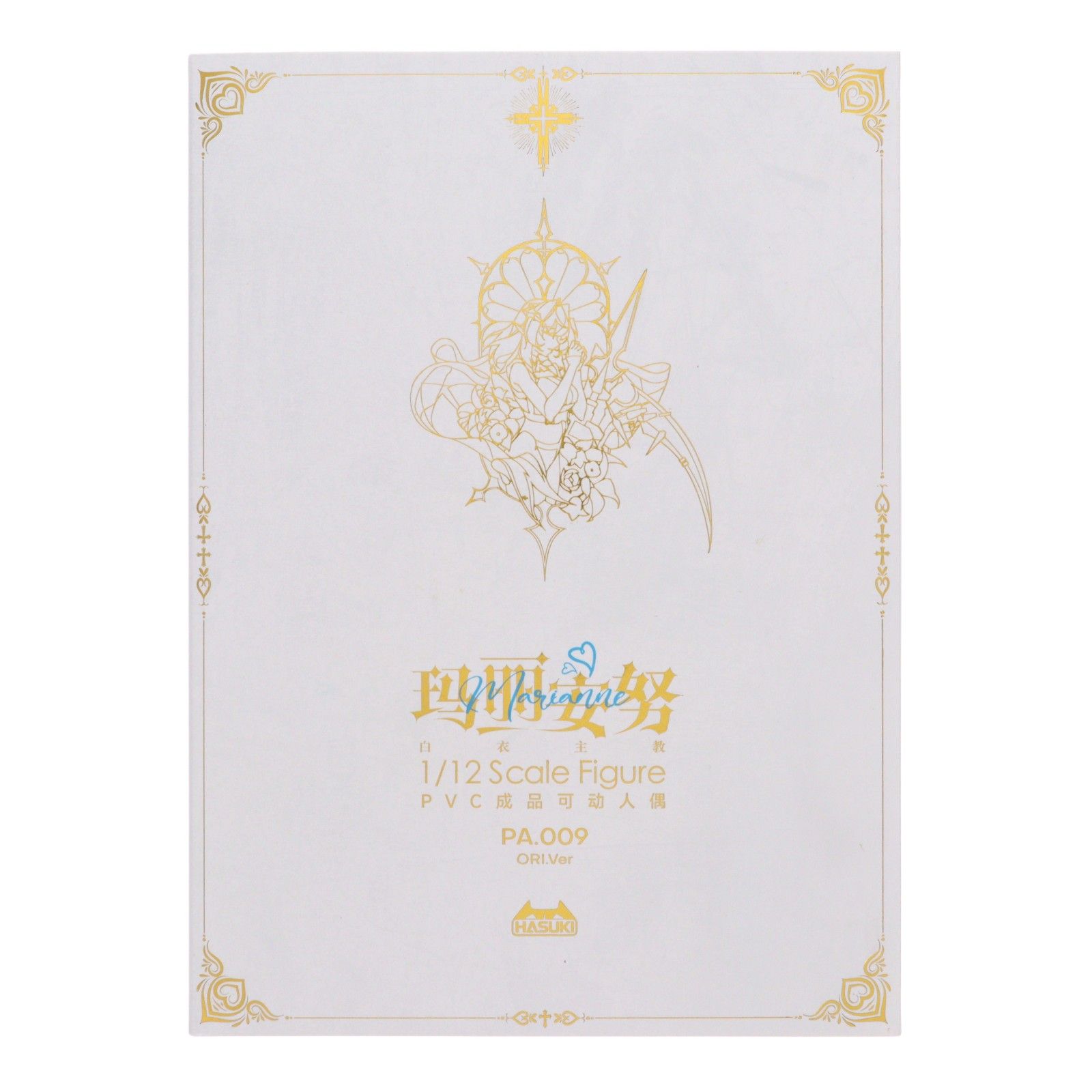 あみあみ限定 POCKET ARTシリーズ PA009 白衣主教 マリアンヌ ORIG.ver