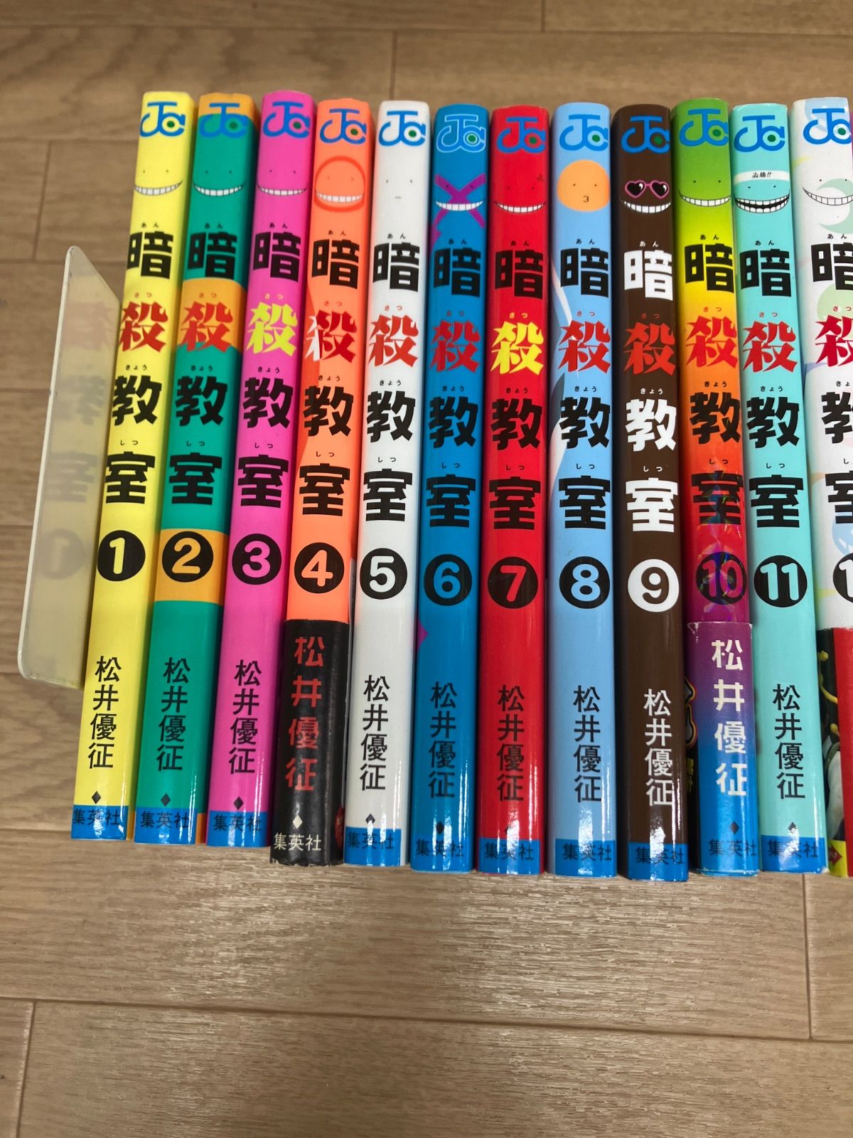 ☆暗殺教室 1～21巻 コミック全巻セット＋関連本1冊 松井優征 《RU26F