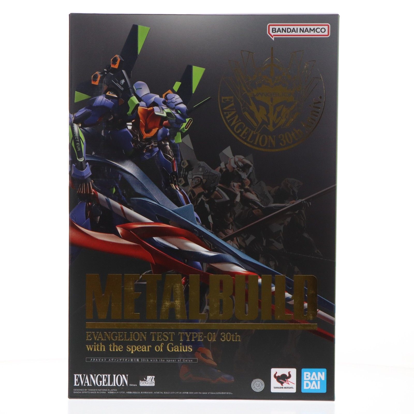 METAL BUILD エヴァンゲリオン初号機 30th with the spear of Gaius 
