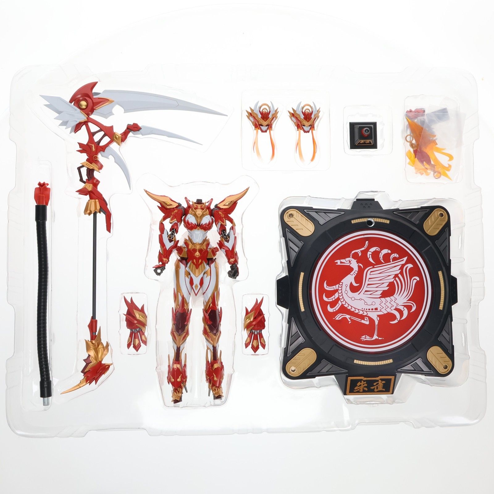 予約特典付属 CD-03 四聖獣 朱雀 合金可動フィギュア 完成品 蔵道模型 