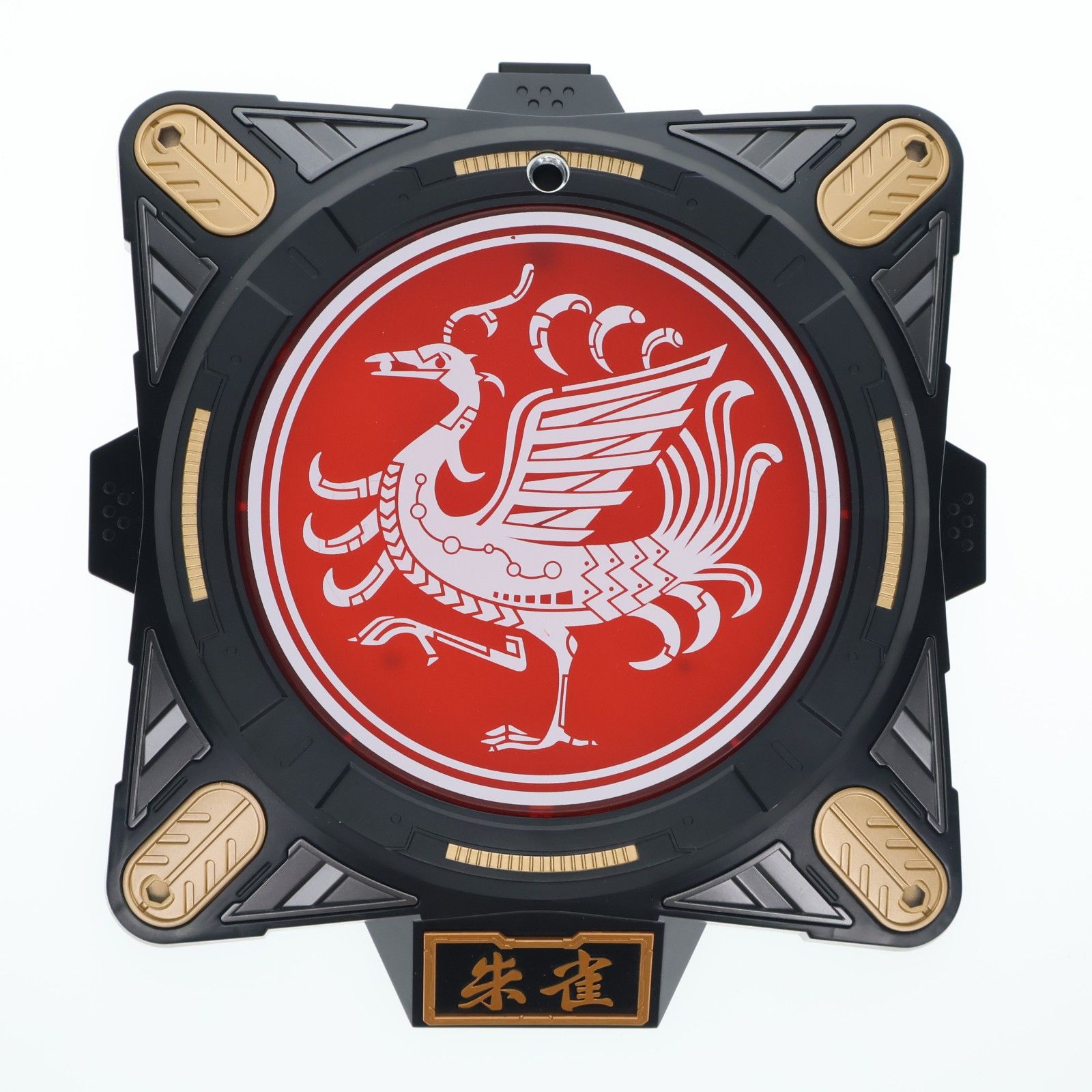 予約特典付属 CD-03 四聖獣 朱雀 合金可動フィギュア 完成品 蔵道模型 