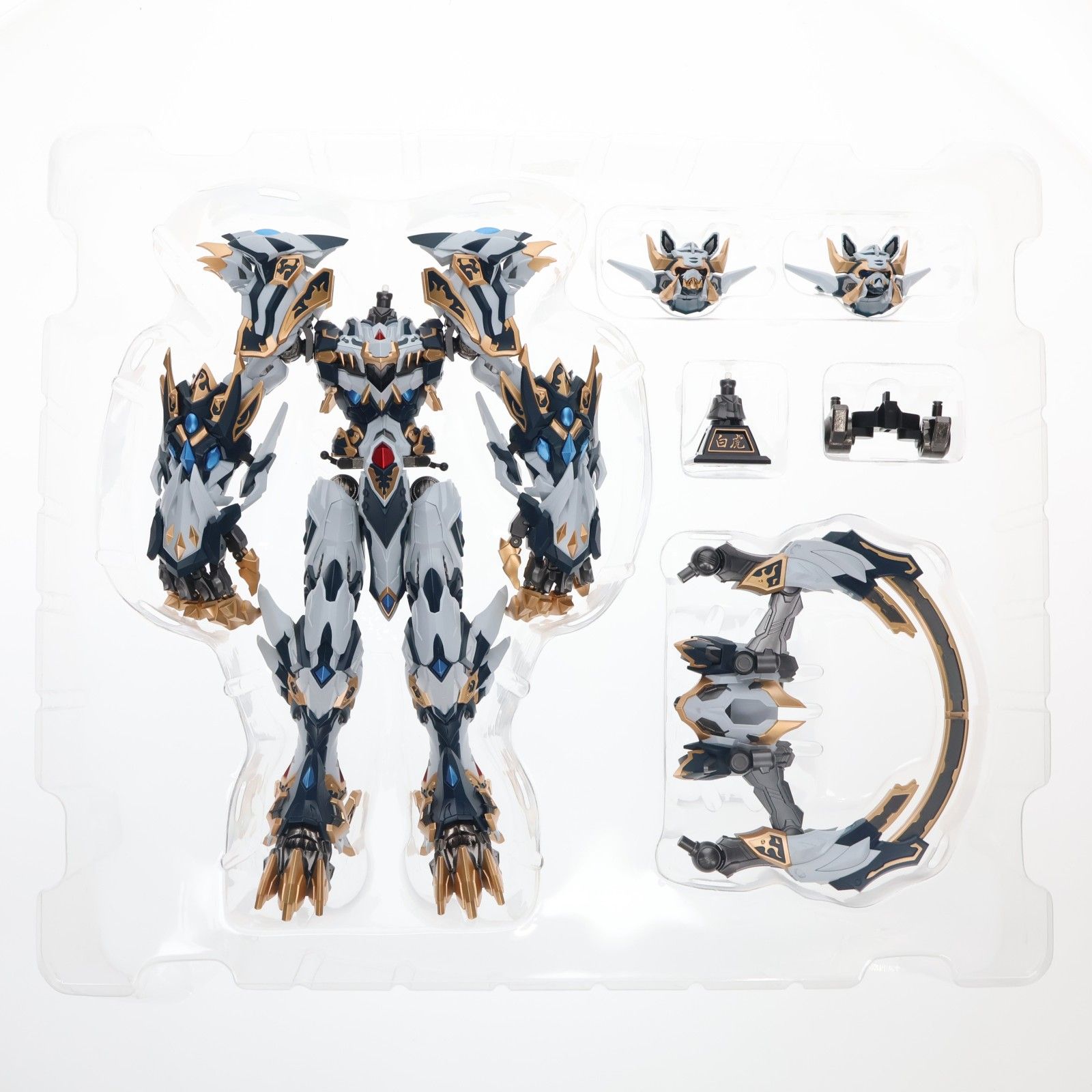 予約特典付属 CD-02 四聖獣 白虎 合金可動フィギュア 完成品 蔵道模型