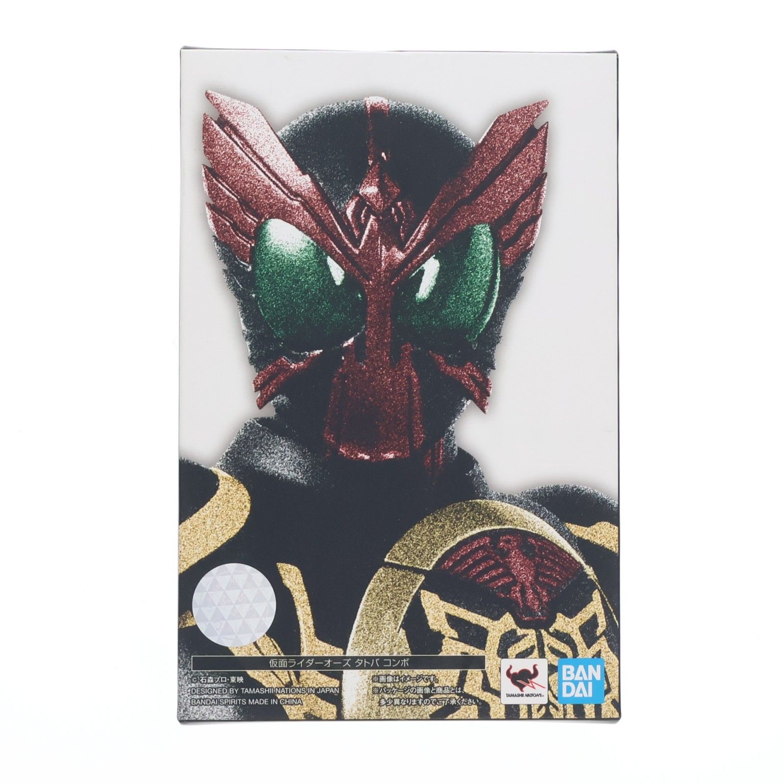 S.H.Figuarts(フィギュアーツ) 真骨彫製法 仮面ライダーオーズ タトバ コンボ 仮面ライダーオーズ/OOO 完成品 可動フィギュア バンダイスピリッツ