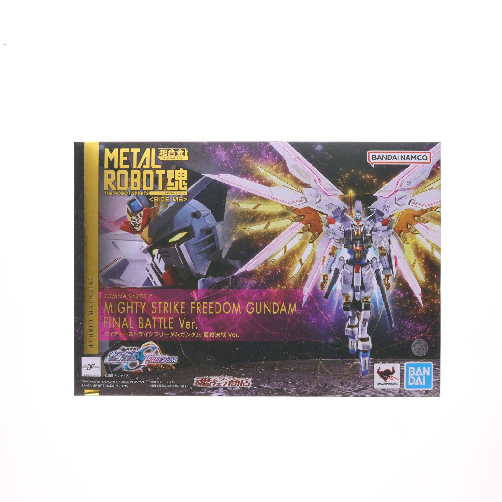 魂ウェブ商店限定 METAL ROBOT魂(SIDE MS) マイティーストライク 