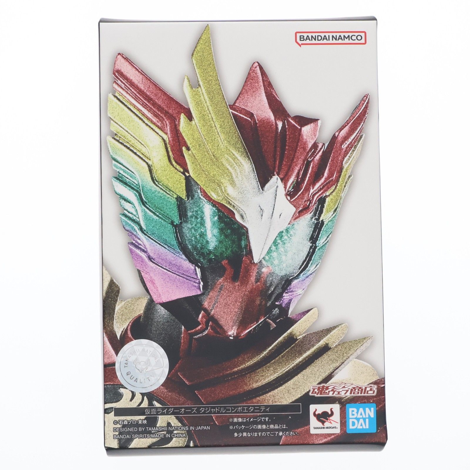 魂ウェブ商店限定 S.H.Figuarts(フィギュアーツ) 真骨彫製法 仮面ライダーオーズ タジャドルコンボエタニティ 仮面ライダーOOO/オーズ 10th 復活のコアメダル 完成品 可動フィギュア バンダイスピリッツ