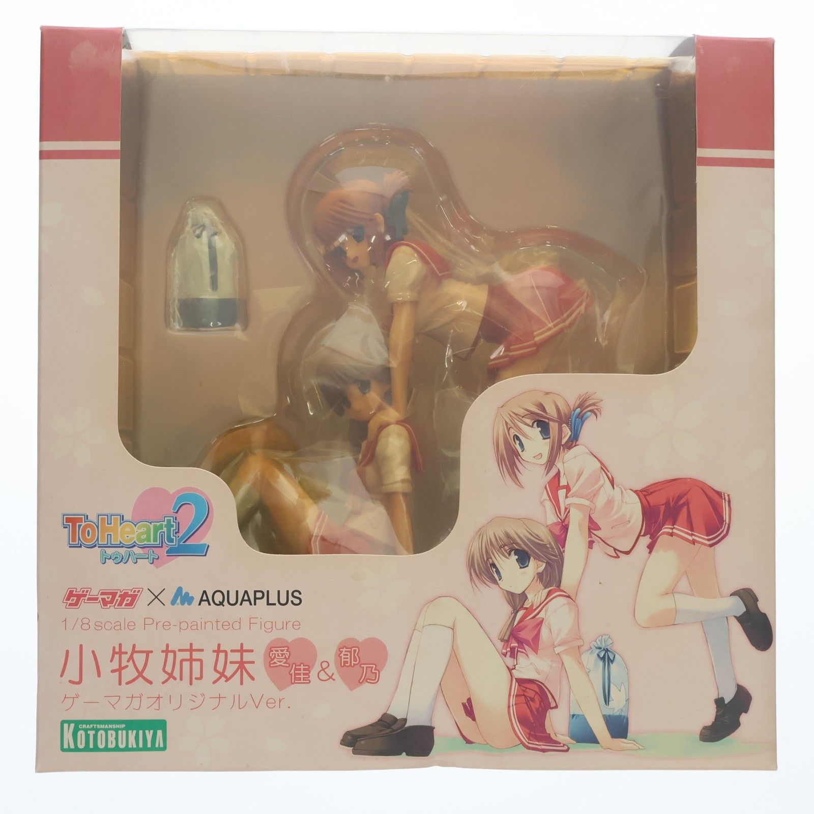 スティックポスター無し 小牧姉妹 愛佳&郁乃(まなか&いくの) ゲーマガ