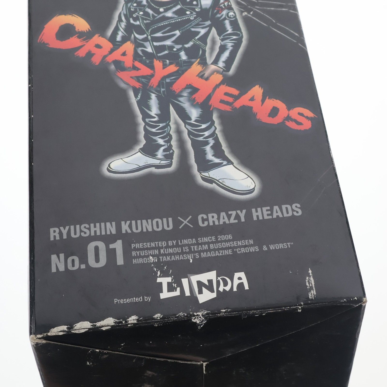 CRAZY HEADS 05 九能龍信(くのうりゅうしん) 鈴蘭購買部版 クローズ