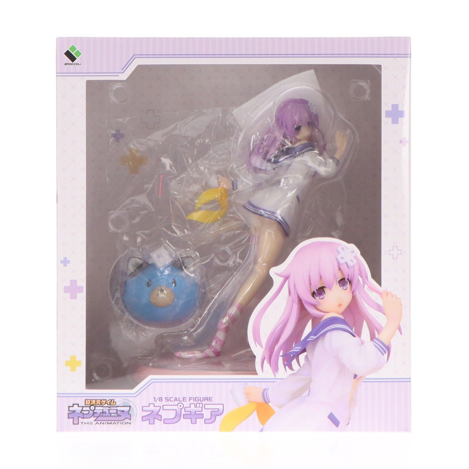 ネプギア 寝起き Ver. 超次元ゲイム ネプテューヌ 1/8 完成品