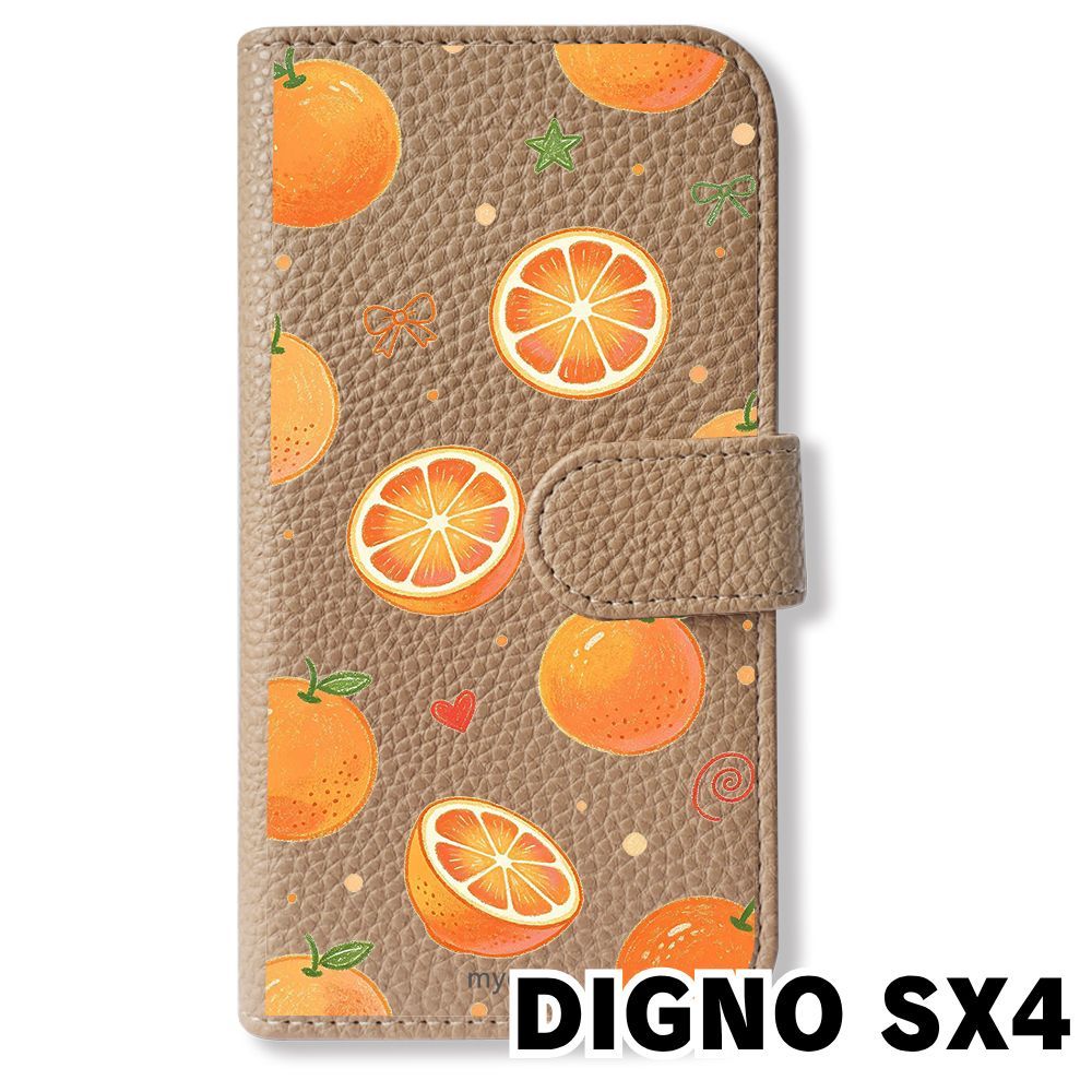新品未使用】 DIGNO SX4 手帳型スマホ ケース (色：グレージュ×みかん