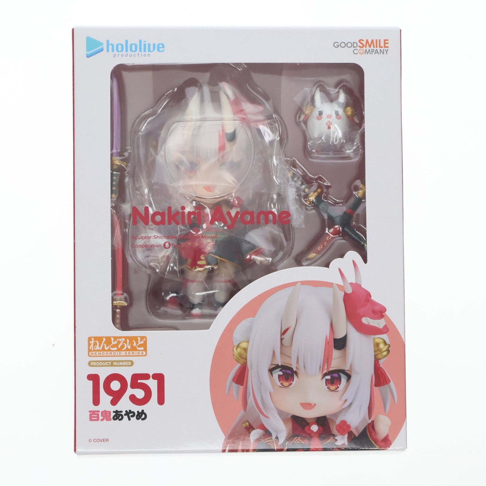 再販) ねんどろいど 1957 百鬼あやめ(なきりあやめ) ホロライブ