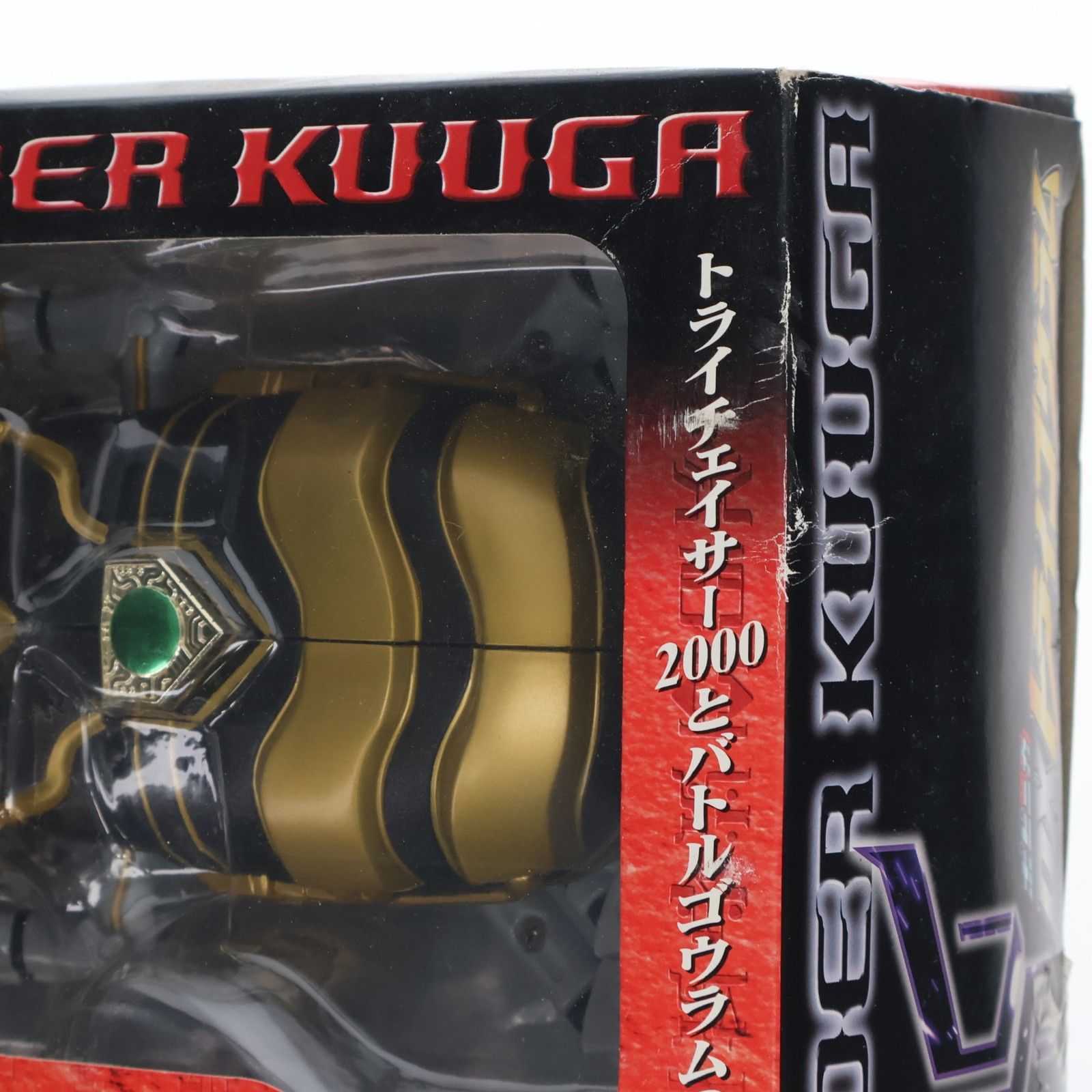 ポピニカシリーズDXトライゴウラム 仮面ライダークウガ バンダイ ポピニカシリーズ DXトライゴウラム 仮面ライダークウガ 完成品 可動