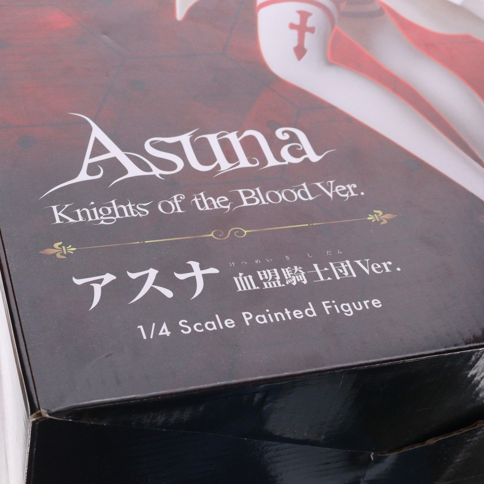 B-Style アスナ 血盟騎士団Ver. ソードアート・オンライン アリシ