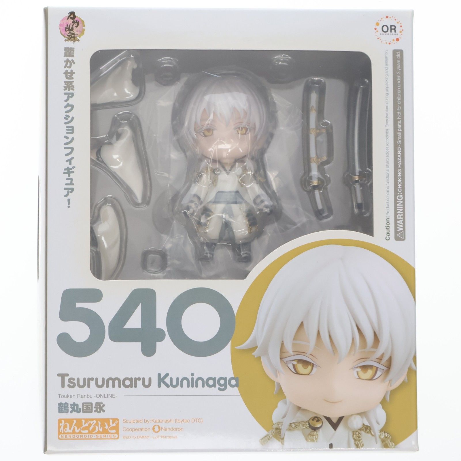 ねんどろいど 540 鶴丸国永(つるまるくになが) 刀剣乱舞-ONLINE- 完成
