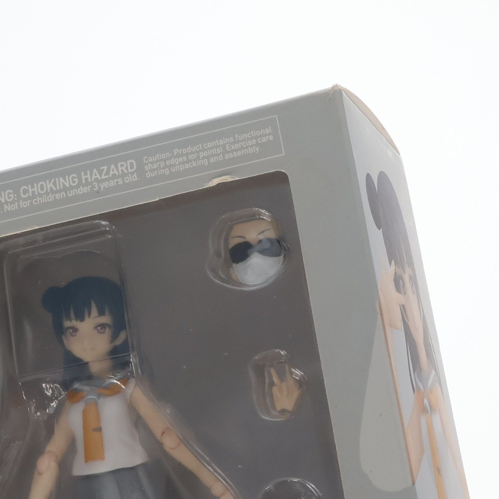 figma(フィグマ) 368 津島善子(つしまよしこ) ラブライブ!サンシャイン