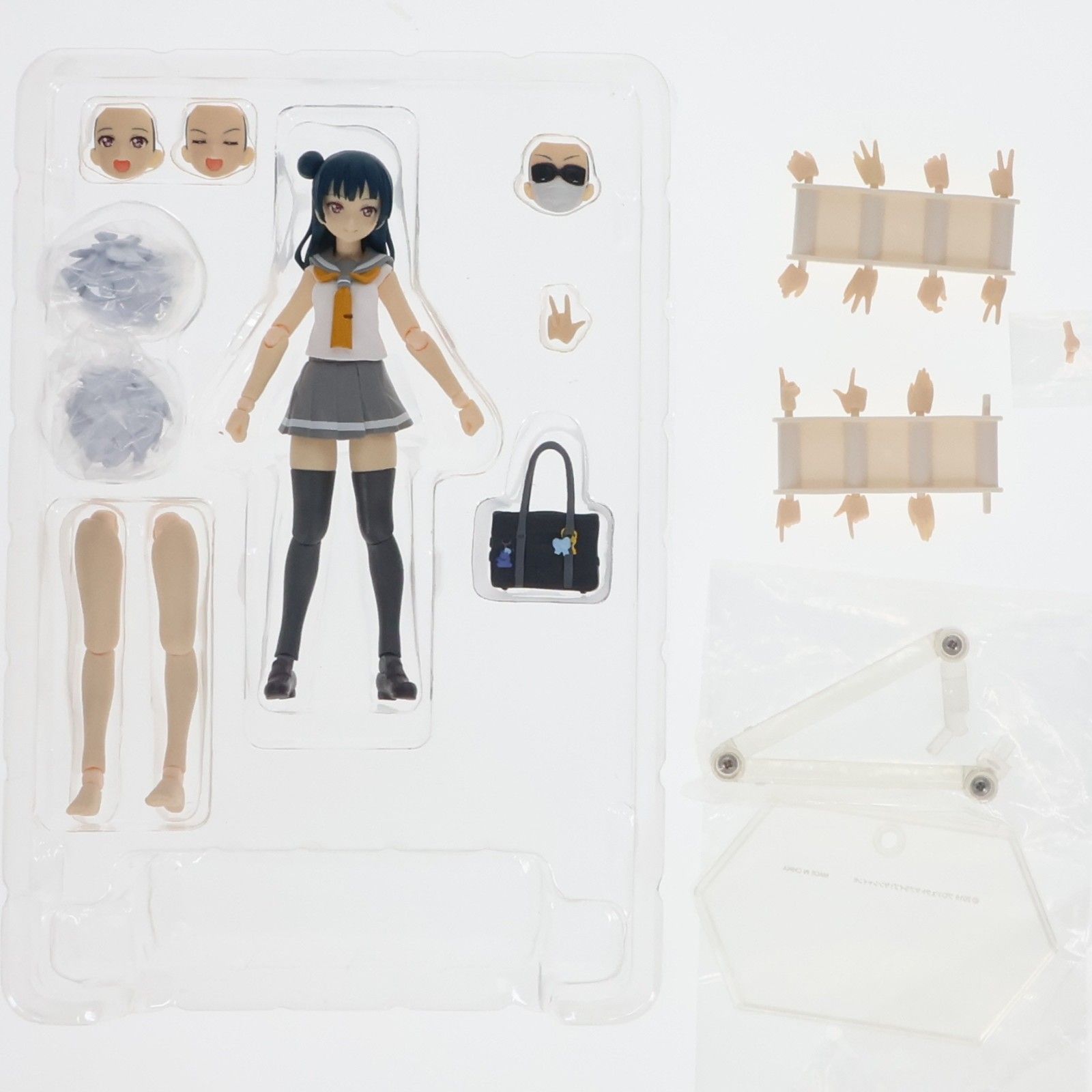 figma(フィグマ) 368 津島善子(つしまよしこ) ラブライブ!サンシャイン