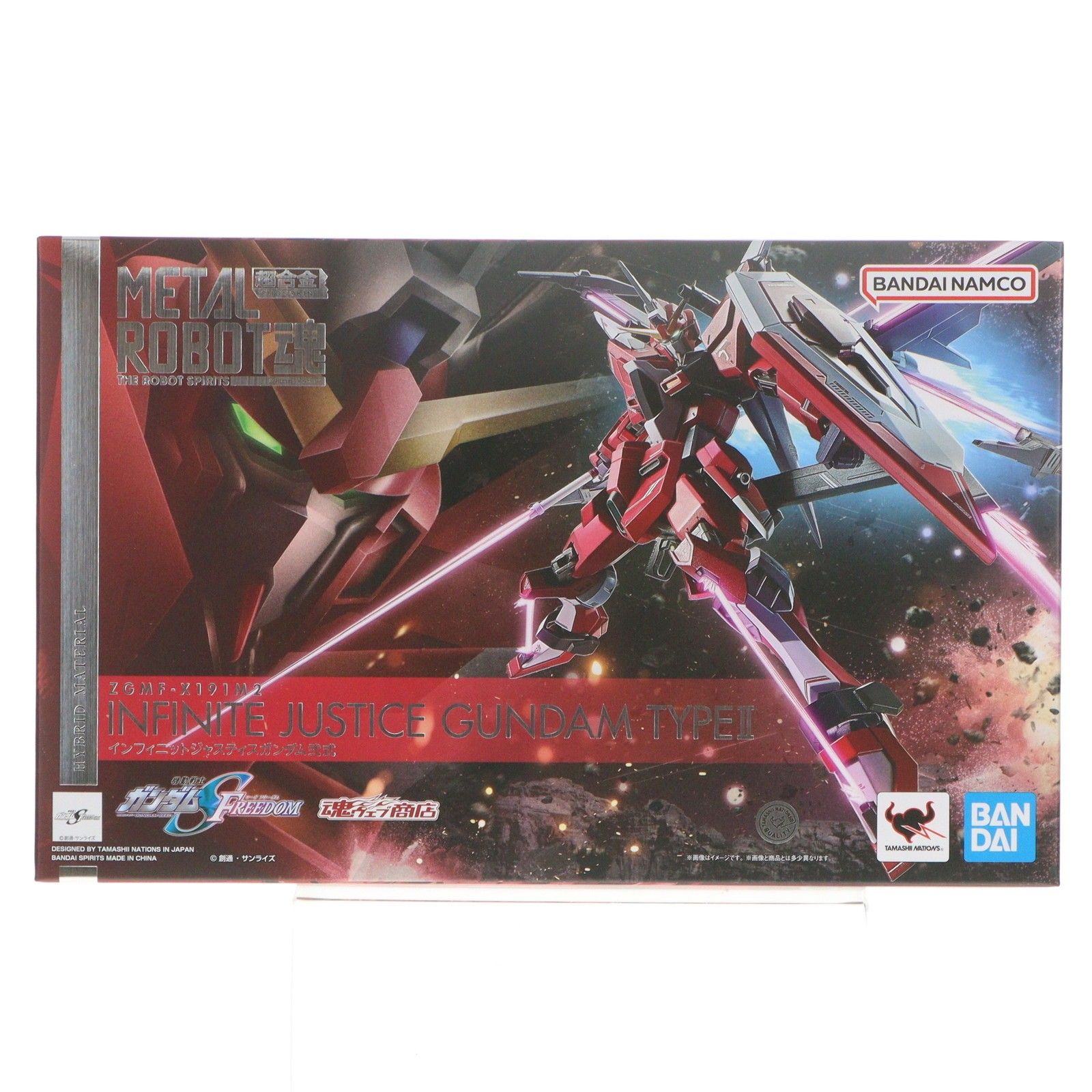 魂ウェブ商店限定 METAL ROBOT魂 インフィニットジャスティスガンダム弐式 機動戦士ガンダムSEED FREEDOM(シード フリーダム) 完成品 可動フィギュア バンダイスピリッツ