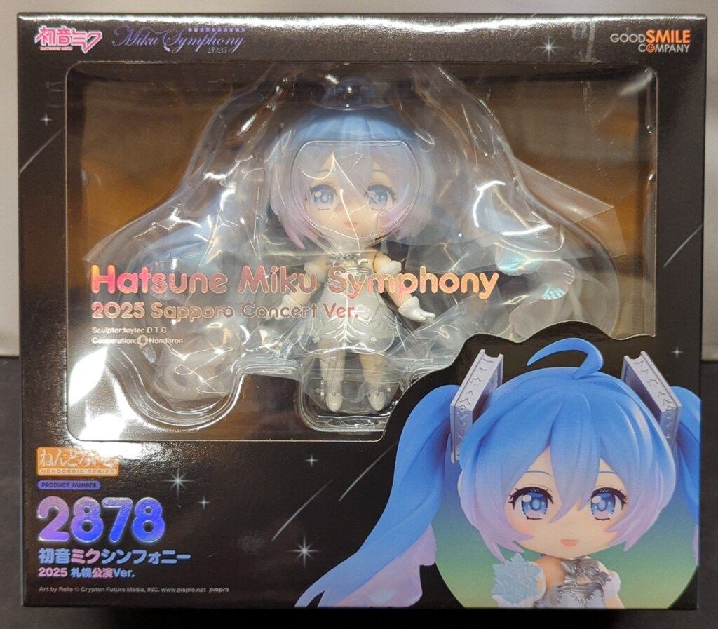 グッドスマイルカンパニー ねんどろいど 初音ミク シンフォニー2025　札幌公演ver. 2878