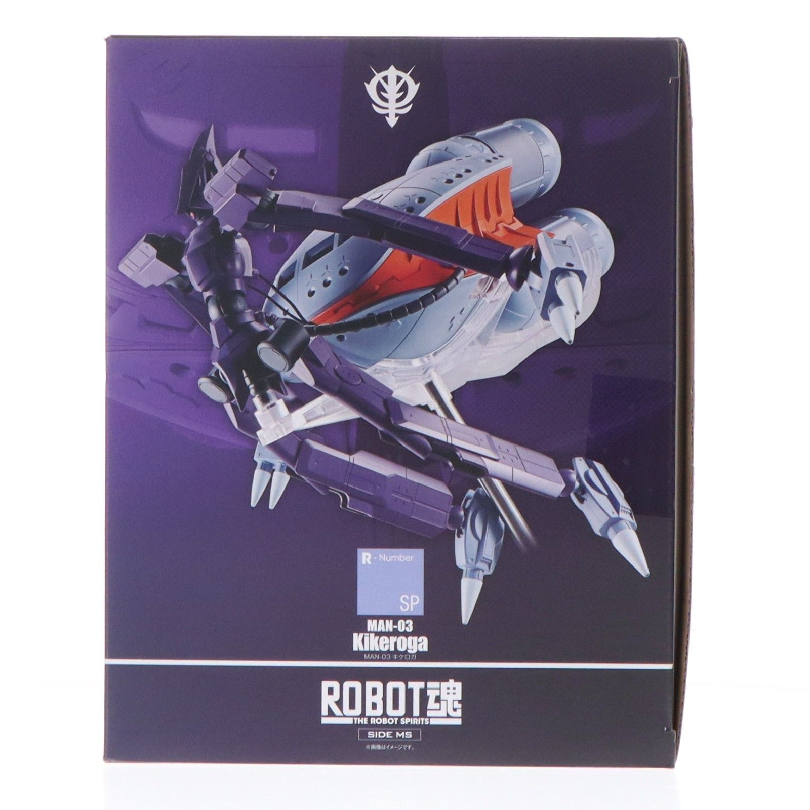 魂ウェブ商店限定 ROBOT魂(SIDE MS) キケロガ 機動戦士Gundam