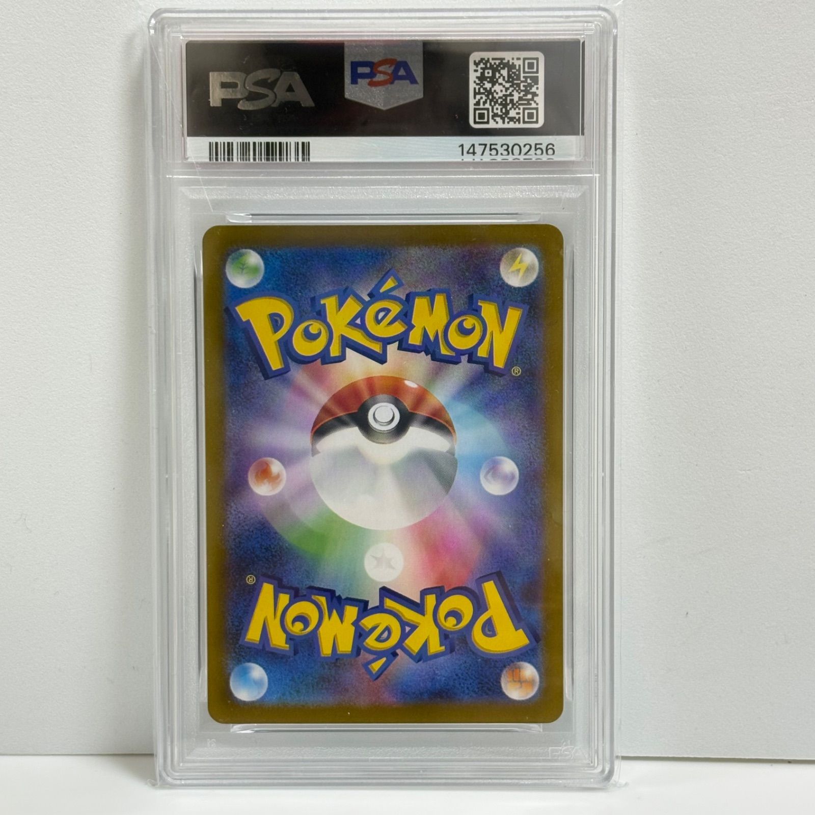 PSA10 Nのゾロア AR [SV9 108/100](拡張パック「バトルパートナーズ