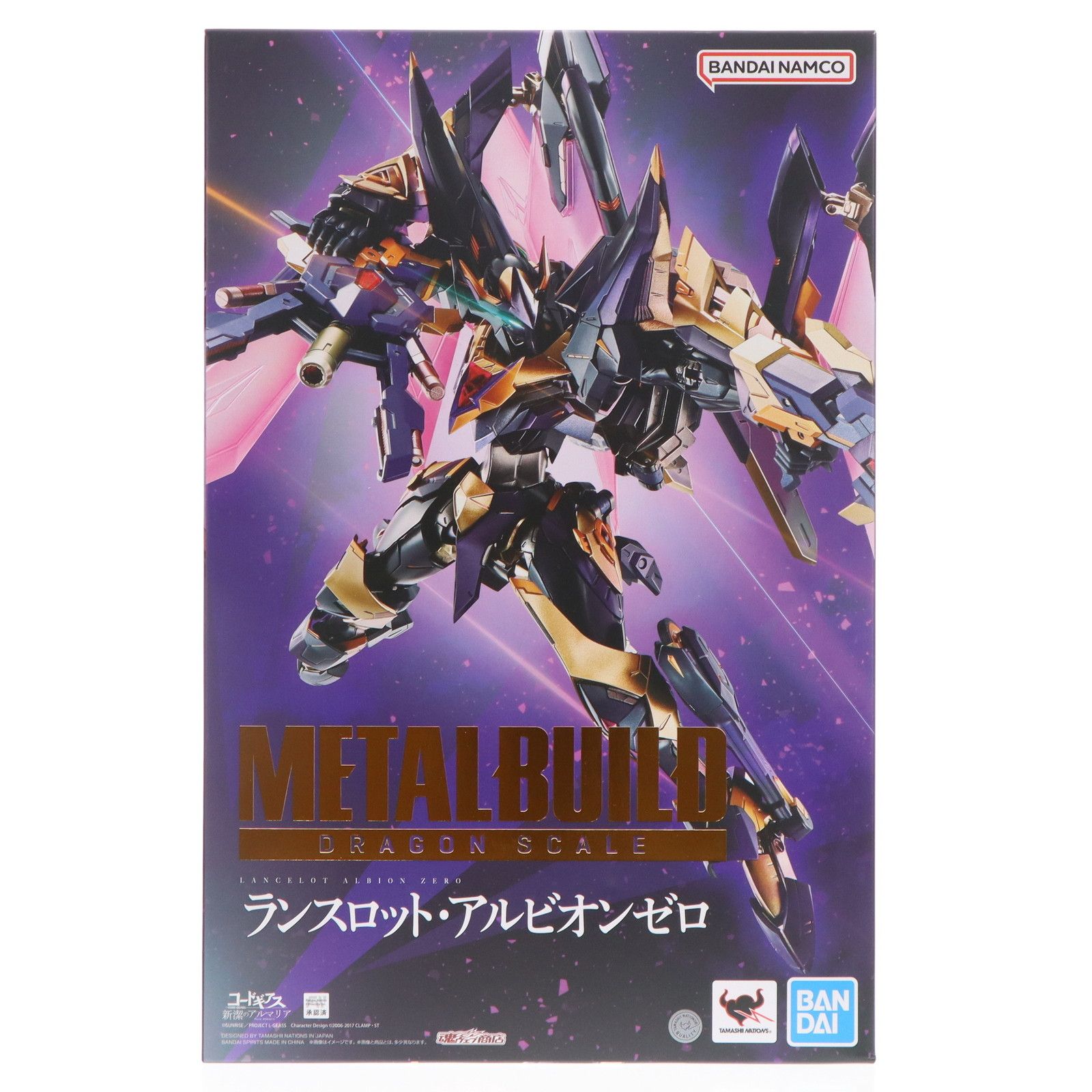 魂ウェブ商店限定 METAL BUILD DRAGON SCALE ランスロット・アルビオンゼロ コードギアス 新潔のアルマリア 完成品 可動フィギュア バンダイスピリッツ