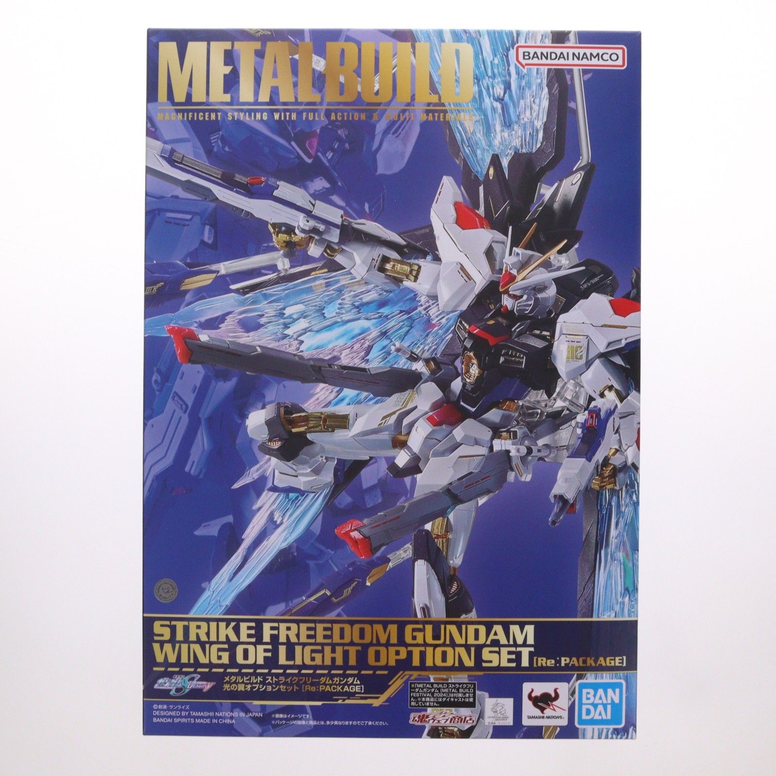 魂ウェブ商店限定 METAL BUILD ストライクフリーダムガンダム 光の翼