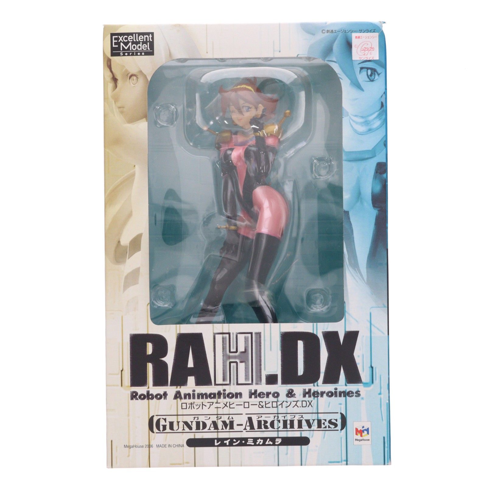 エクセレントモデル RAHDX ガンダム・アーカイブス サイド1 レイン・ミカムラ 機動武闘伝Gガンダム 完成品 フィギュア メガハウス