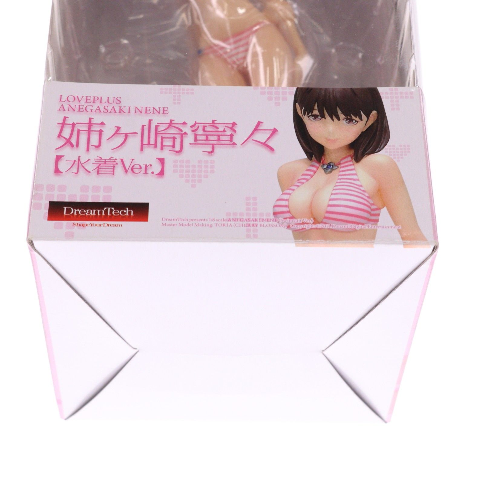 ドリームテック 姉ヶ崎寧々(あねがさきねね) 水着Ver. ラブプラス 1/8