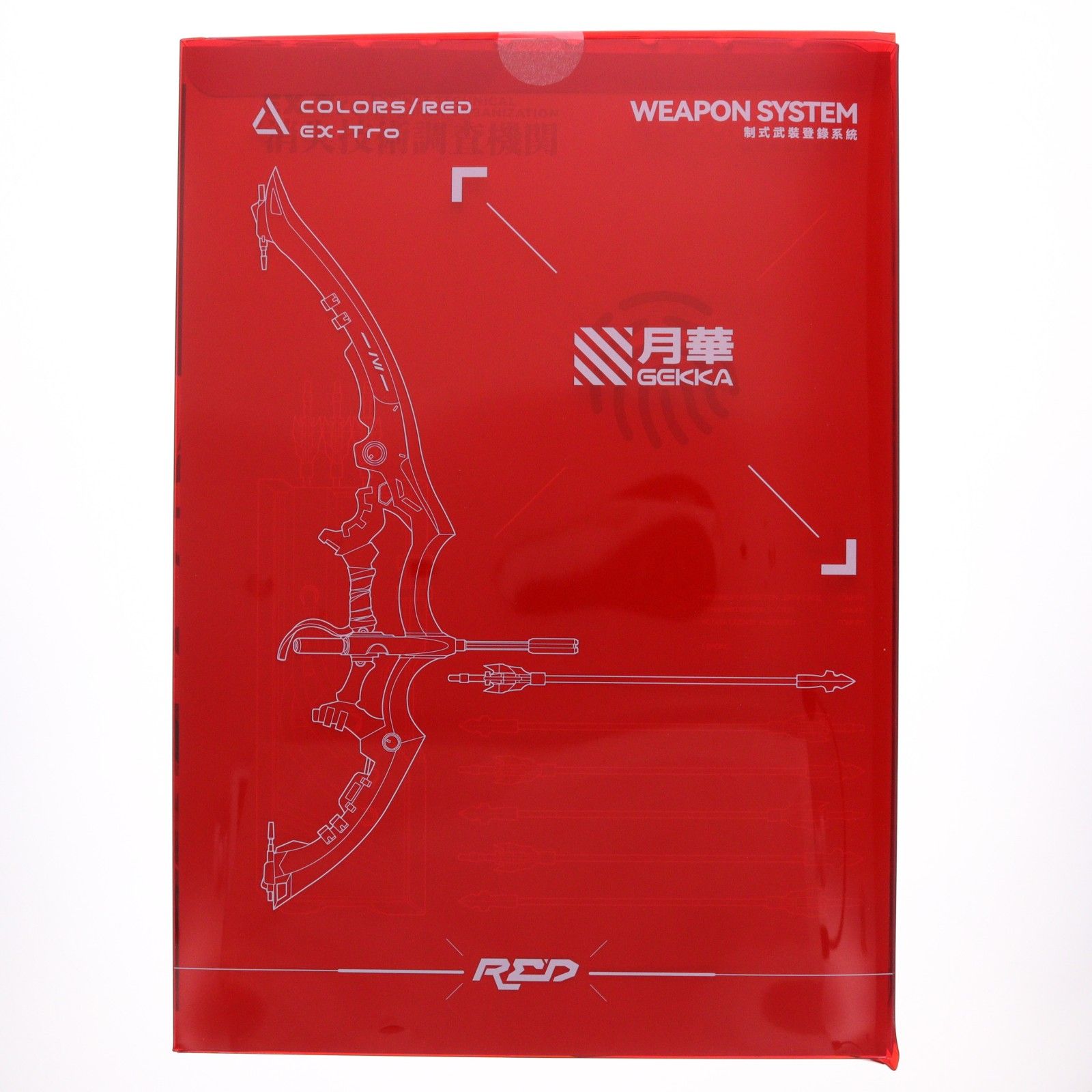 初回限定特典付属 COLORS:RED(カラーズ:レッド) 1/7 完成品 フィギュア 