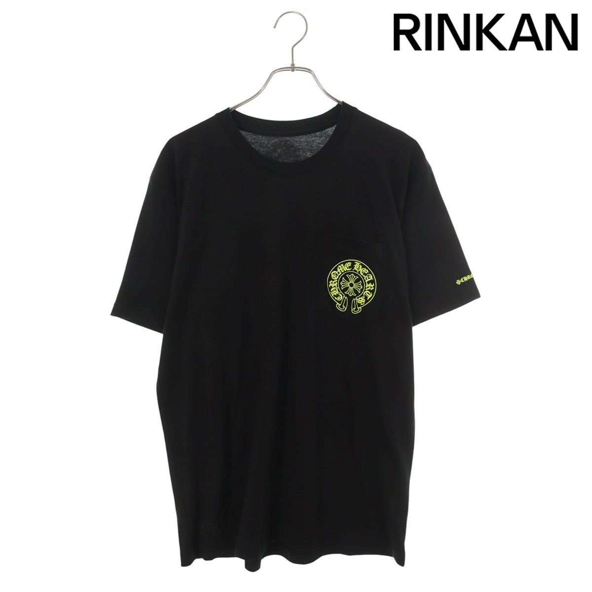 クロムハーツ Horseshoe Tee Black Yellow バックホースシュープリントTシャツ メンズ L