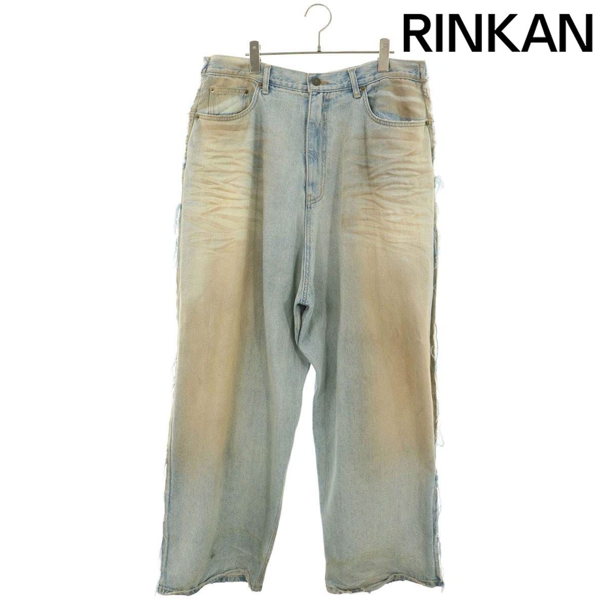 プロジェクトジーアール Two Faced Denim Pants クラッシュダメージ加工バギーデニムパンツ メンズ 2