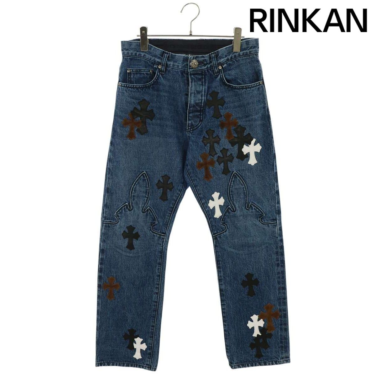 クロムハーツ JEAN SL FLEURKNEE クロスパッチ付きフレアニーデニムパンツ メンズ 31インチ