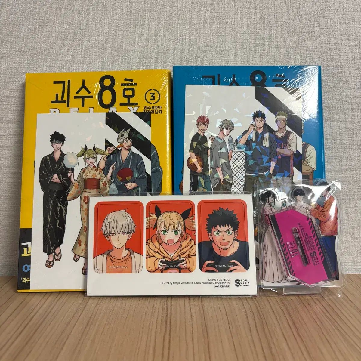 怪獣 8 ほ RELAX 3 巻 4 ティン セブンネット セット アクリルス タン