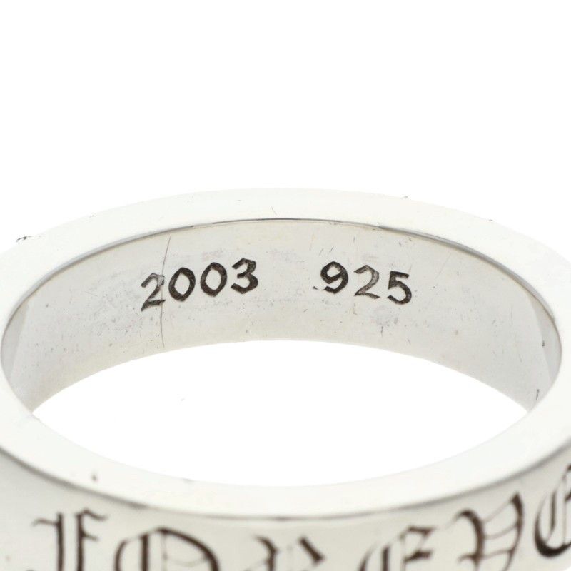 クロムハーツ 6mm SPACER FOREVER/6mmスペーサーフォーエバー シルバー