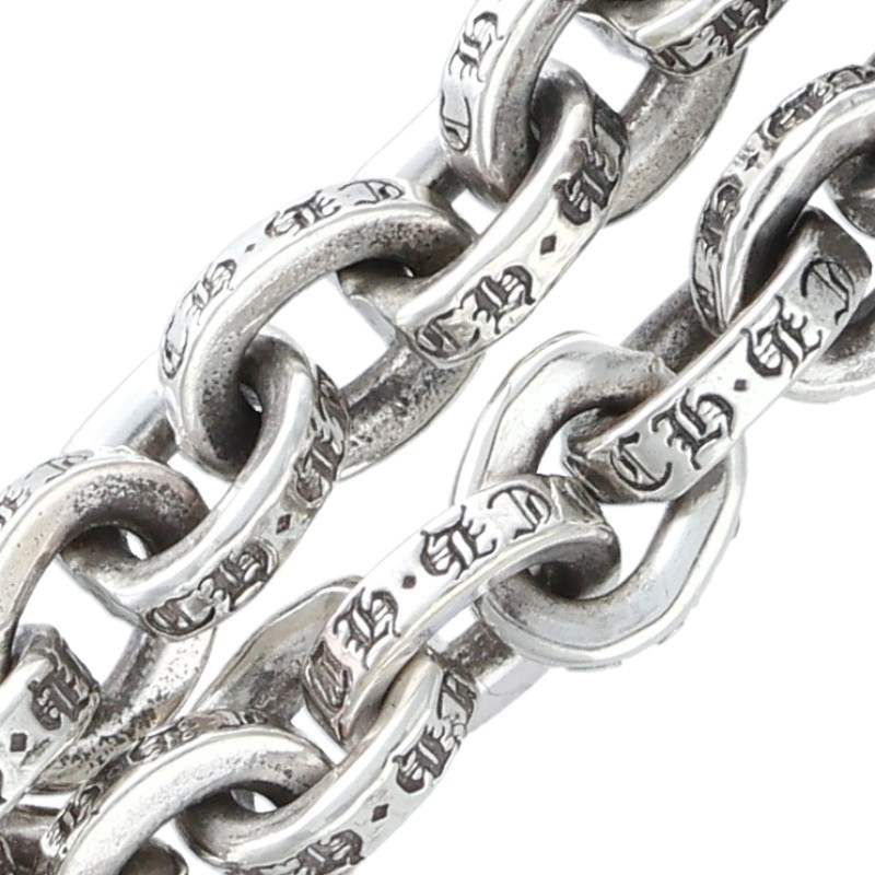 クロムハーツ PAPER CHAIN RING/ペーパーチェーン シルバーリング