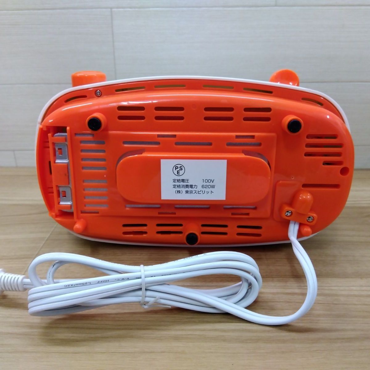非売品・未使用】Harley-Davidson ポップアップトースター ハーレー 