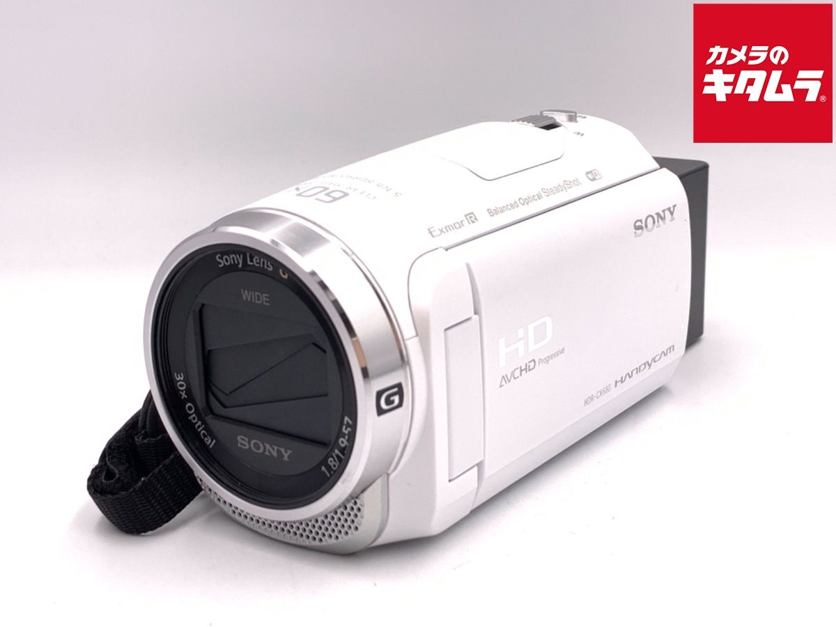 【中古】 【良品】 ソニー デジタルHDビデオカメラレコーダー HDR-CX680 W ホワイト