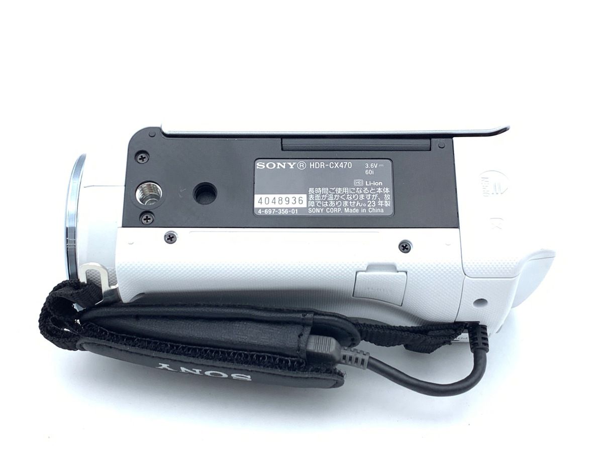 SONY HDR-CX470 ビデオカメラ ホワイト ハンディカム テレビ