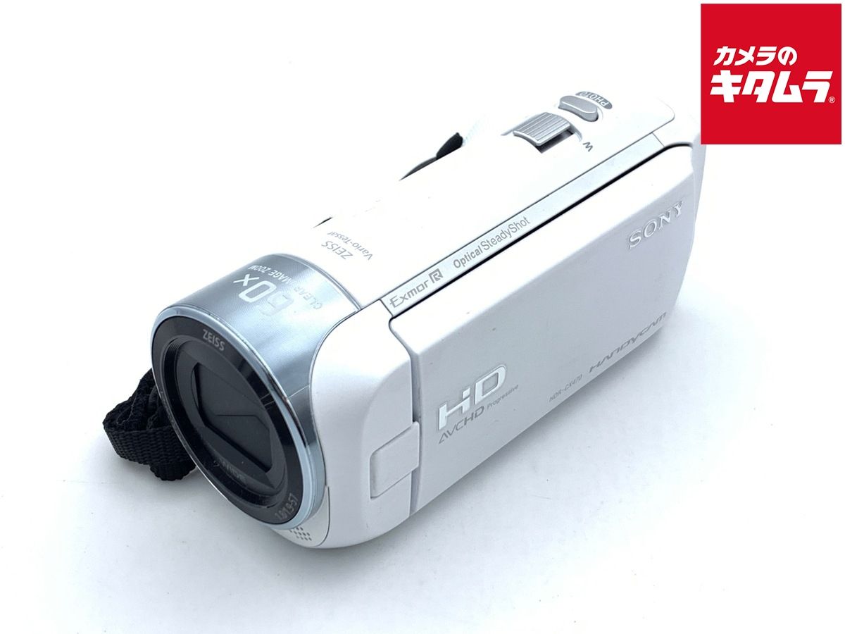 【中古】 【並品】 ソニー デジタルHDビデオカメラレコーダー HDR-CX470 W ホワイト