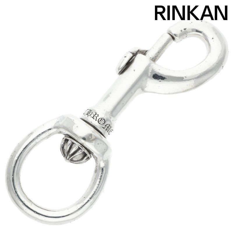 クロムハーツ CLIP SWIVEL XL/クリップスイベルXL フレアニーレバーシルバーキーチェーンウォレットチェーン メンズ XL