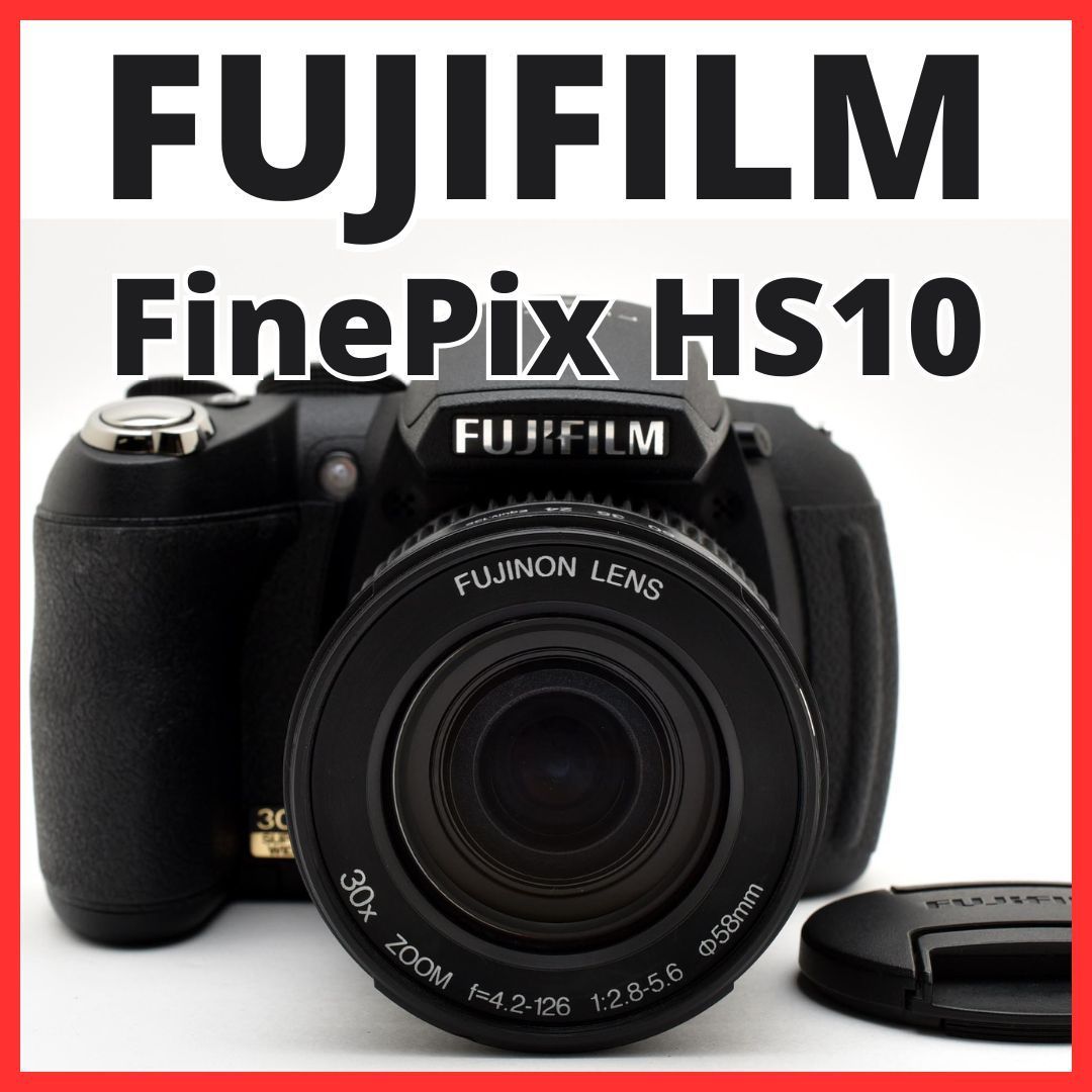 F23[8051]★美品★ フジフイルム FUJIFILM FinePix HS10 富士フイルム